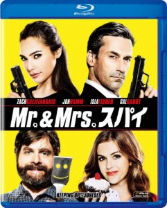 Mr.＆Mrs.スパイ/ガル・ガドット[Blu-ray]【返品種別A】