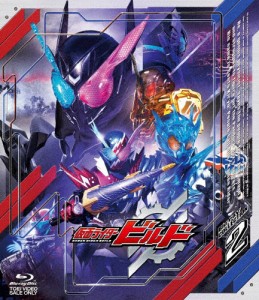 仮面ライダービルド Blu-ray COLLECTION 2/犬飼貴丈[Blu-ray]【返品種別A】