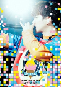 JUNHO(From 2PM)Solo Tour 2017“2017 S/S”/JUNHO(From 2PM)[DVD]【返品種別A】