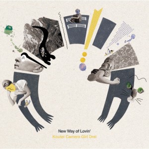 New Way of Lovin'/校庭カメラガールドライ[CD]【返品種別A】