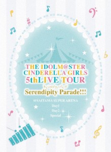 [枚数限定][限定版]THE IDOLM@STER CINDERELLA GIRLS 5thLIVE TOUR Serendipity Parade!!!@SAITAMA SUPER AREN...[Blu-ray]【返品種別A】