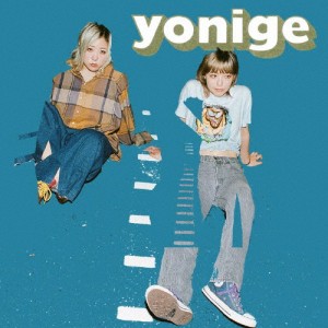 HOUSE/yonige[CD]【返品種別A】