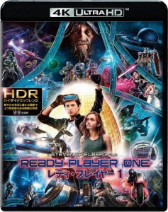 [枚数限定]レディ・プレイヤー1＜4K ULTRA HD＆ブルーレイセット＞/タイ・シェリダン[Blu-ray]【返品種別A】