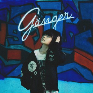 [枚数限定][限定盤]Ganger(ウムラウト盤/初回限定盤)/夏代孝明[CD]【返品種別A】