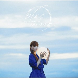 blue moon/中川翔子[CD]通常盤【返品種別A】