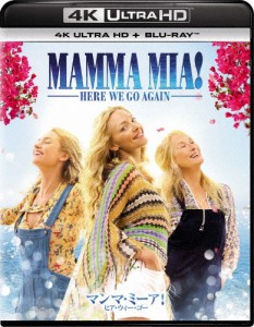 マンマ・ミーア! ヒア・ウィー・ゴー[4K ULTRA HD+Blu-rayセット]＜英語歌詞字幕付き＞/アマンダ・セイフライド[Blu-ray]【返品種別A】