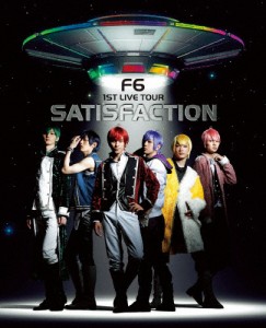 おそ松さん on STAGE F6 1st LIVEツアー Satisfaction/井澤勇貴,和田雅成,小野健斗,安里勇哉,和合真一,中山優貴[DVD]【返品種別A】