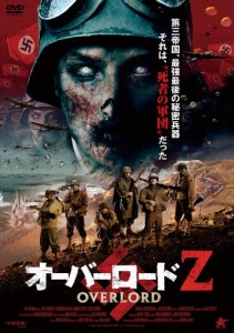 オーバーロードZ/ドミニク・スウェイン[DVD]【返品種別A】