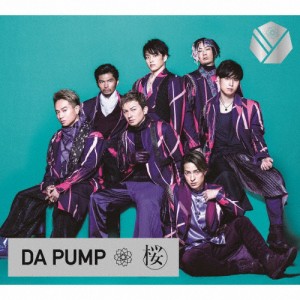 [枚数限定][限定盤]桜(初回生産限定盤/DVD+お守りチャーム付)/DA PUMP[CD+DVD]【返品種別A】