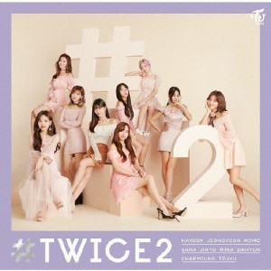#TWICE2【通常盤】/TWICE[CD]【返品種別A】