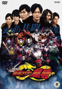 仮面ライダージオウ スピンオフ RIDER TIME 仮面ライダー龍騎【DVD】/須賀貴匡[DVD]【返品種別A】