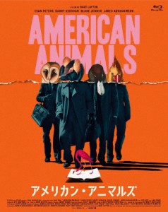 [枚数限定]アメリカン・アニマルズ/エヴァン・ピーターズ[Blu-ray]【返品種別A】