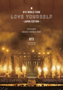 [枚数限定]BTS WORLD TOUR ‘LOVE YOURSELF' 〜JAPAN EDITION〜【通常盤/Blu-ray】/BTS[Blu-ray]【返品種別A】
