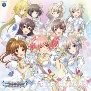 THE IDOLM@STER CINDERELLA GIRLS STARLIGHT MASTER for the NEXT!01 TRUE COLORS[CD]【返品種別A】