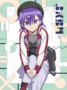 [枚数限定][限定版]ぼくたちは勉強ができない 6(完全生産限定版)/アニメーション[DVD]【返品種別A】