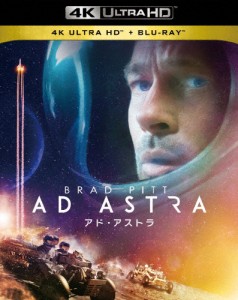 アド・アストラ＜4K ULTRA HD+2Dブルーレイ＞/ブラッド・ピット[Blu-ray]【返品種別A】