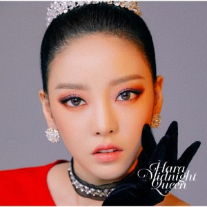 Midnight Queen(通常盤)/HARA[CD]【返品種別A】