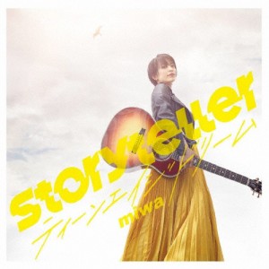 Storyteller/ティーンエイジドリーム(通常盤)/miwa[CD]【返品種別A】