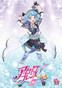 アイカツフレンズ! 13/アニメーション[DVD]【返品種別A】