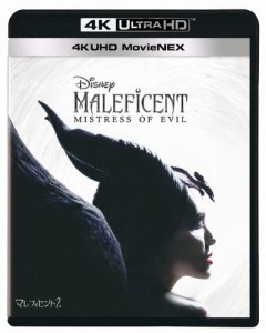 マレフィセント2 4K UHD MovieNEX/アンジェリーナ・ジョリー[Blu-ray]【返品種別A】