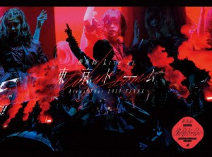 [枚数限定][限定版]欅坂46 LIVE at東京ドーム 〜ARENA TOUR2019 FINAL〜(Blu-ray/初回生産限定盤)/欅坂46[Blu-ray]【返品種別A】