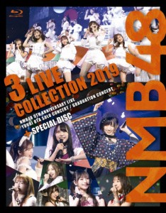 NMB48 3 LIVE COLLECTION 2019【Blu-ray4枚組】/NMB48[Blu-ray]【返品種別A】