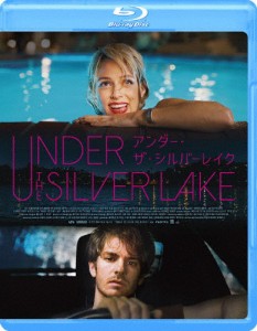 アンダー・ザ・シルバーレイク/アンドリュー・ガーフィールド[Blu-ray]【返品種別A】