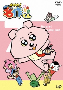 あはれ!名作くん7/アニメーション[DVD]【返品種別A】