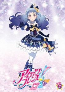 アイカツフレンズ! 6/アニメーション[DVD]【返品種別A】