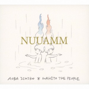 NUUAMM/NUUAMM[CD]【返品種別A】