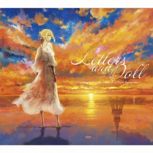 ボーカルアルバム「Letters and Doll 〜Looking back on the memories of Violet Evergarden〜」[CD]【返品種別A】