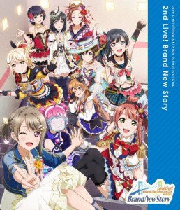 ラブライブ!虹ヶ咲学園スクールアイドル同好会 2nd Live!Brand New Story Blu-ray[Blu-ray]【返品種別A】