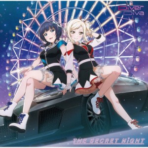 THE SECRET NiGHT/DiverDiva[朝香果林(久保田未夢),宮下愛(村上奈津実)][CD]【返品種別A】