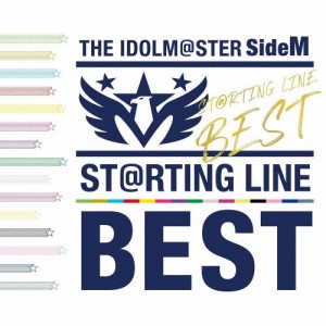 THE IDOLM@STER SideM ST@RTING LINE -BEST/ゲーム・ミュージック[CD]【返品種別A】