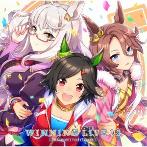 『ウマ娘 プリティーダービー』WINNING LIVE 02/ゲーム・ミュージック[CD]【返品種別A】