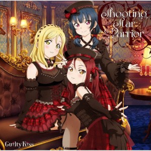 Shooting Star Warrior/Guilty Kiss[CD]【返品種別A】