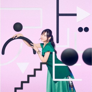 コトバアソビ/TRUE[CD]通常盤【返品種別A】