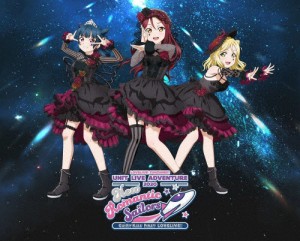 ラブライブ!サンシャイン!! Guilty Kiss First LOVELIVE! 〜 New Romantic Sailors 〜 Blu-ray Memorial BOX[Blu-ray]【返品種別A】