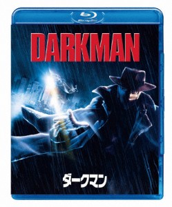 ダークマン/リーアム・ニーソン[Blu-ray]【返品種別A】