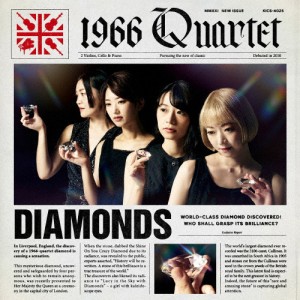 DIAMONDS/1966カルテット[CD]【返品種別A】