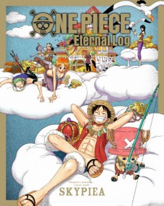 ONE PIECE Eternal Log“SKYPIEA”/アニメーション[Blu-ray]【返品種別A】