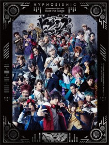 『ヒプノシスマイク-Division Rap Battle-』Rule the Stage -Battle of Pride- DVD[DVD]【返品種別A】