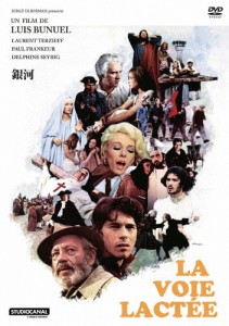 銀河/ポール・フランクール[DVD]【返品種別A】