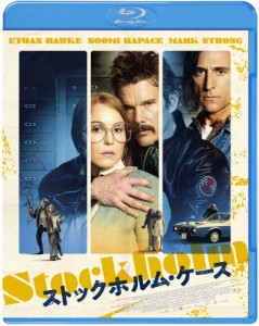 ストックホルム・ケース スペシャル・プライス/イーサン・ホーク[Blu-ray]【返品種別A】