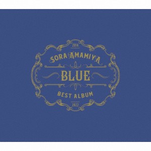 [枚数限定][限定盤]雨宮天 BEST ALBUM -BLUE-(初回生産限定盤)/雨宮天[CD+Blu-ray]【返品種別A】