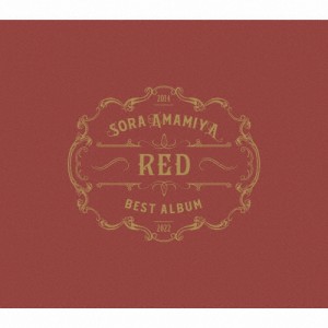 [枚数限定][限定盤]雨宮天 BEST ALBUM -RED-(初回生産限定盤)/雨宮天[CD+Blu-ray]【返品種別A】