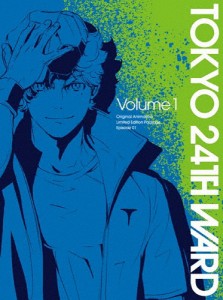 [枚数限定][限定版]東京24区 1(完全生産限定版)/アニメーション[Blu-ray]【返品種別A】