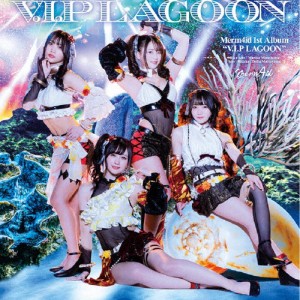 V.I.P LAGOON【B ver.】/Merm4id[CD]【返品種別A】