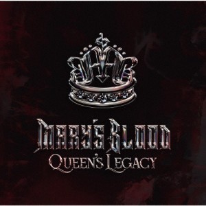 [枚数限定][限定盤]Queen's Legacy(初回限定盤)/Mary's Blood[CD]【返品種別A】