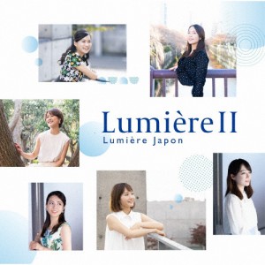 Lumiere II/Lumiere Japon[CD]【返品種別A】